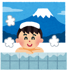 お風呂屋さんに行くのがワクワクする日 金城温泉 店主むらさきのブログ